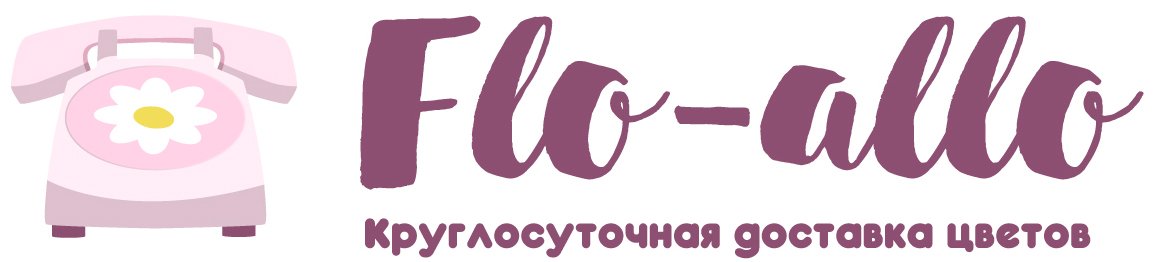 Flo-allo - Зеленоград